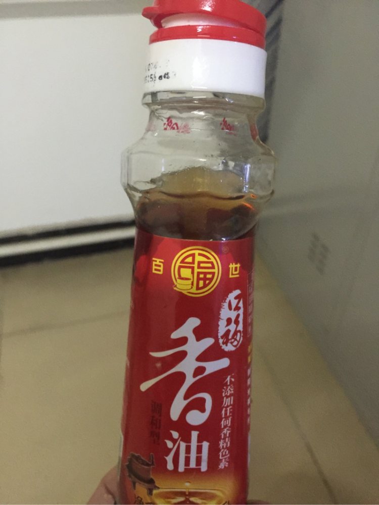 白菜豆豉水饺步骤4