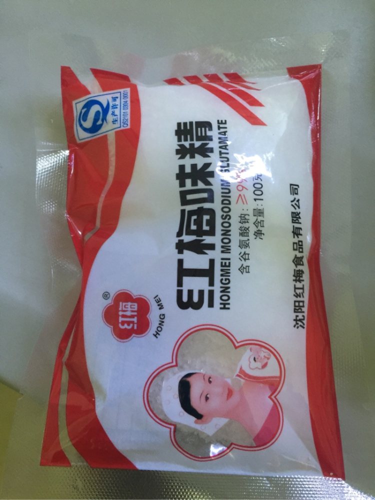 白菜豆豉水饺步骤5