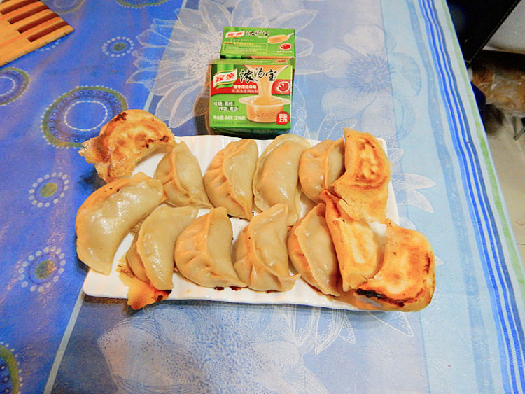 白菜猪肉煎饺步骤26