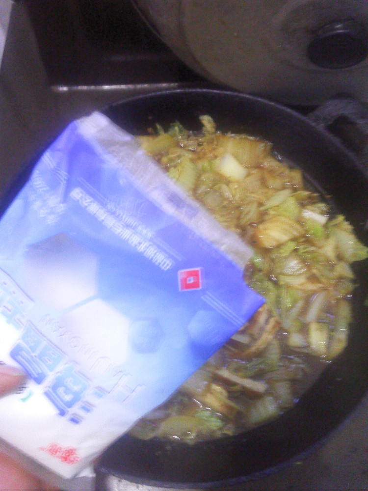 肉汁香干粉条白菜步骤7