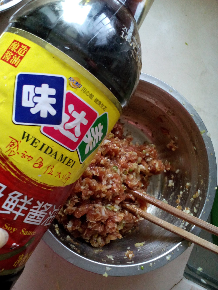 白菜馄饨步骤4