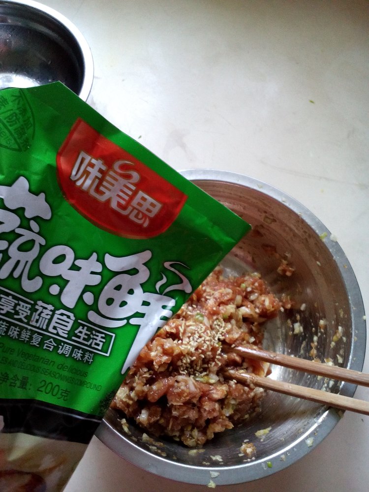 白菜馄饨步骤6