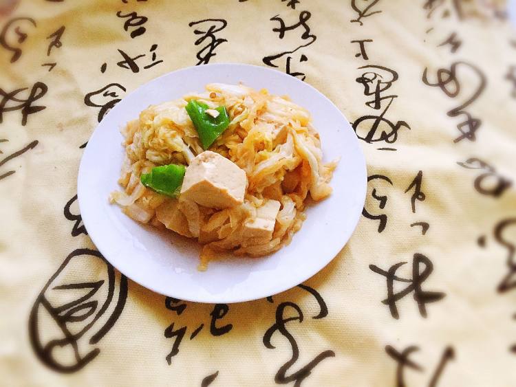 白菜豆腐步骤12