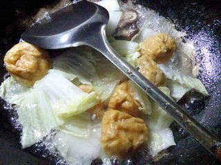 香菇肉面筋煮白菜步骤4