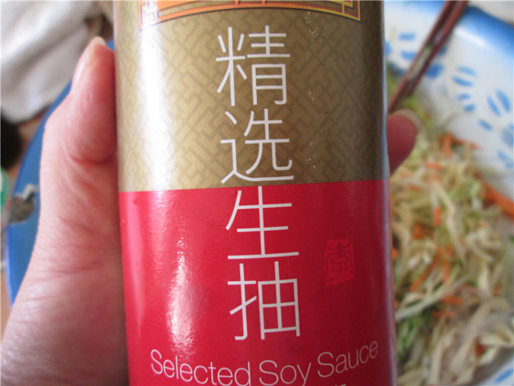 东北家常凉菜步骤12