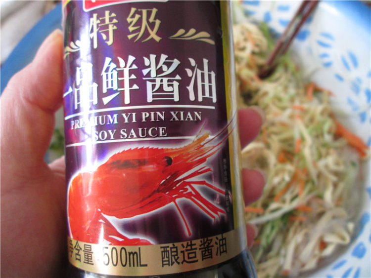 东北家常凉菜步骤11