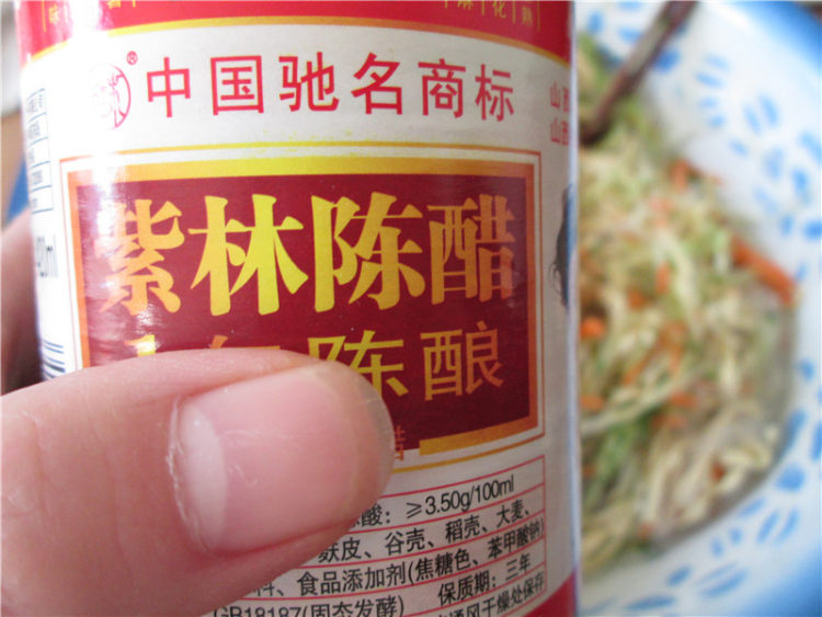 东北家常凉菜步骤14