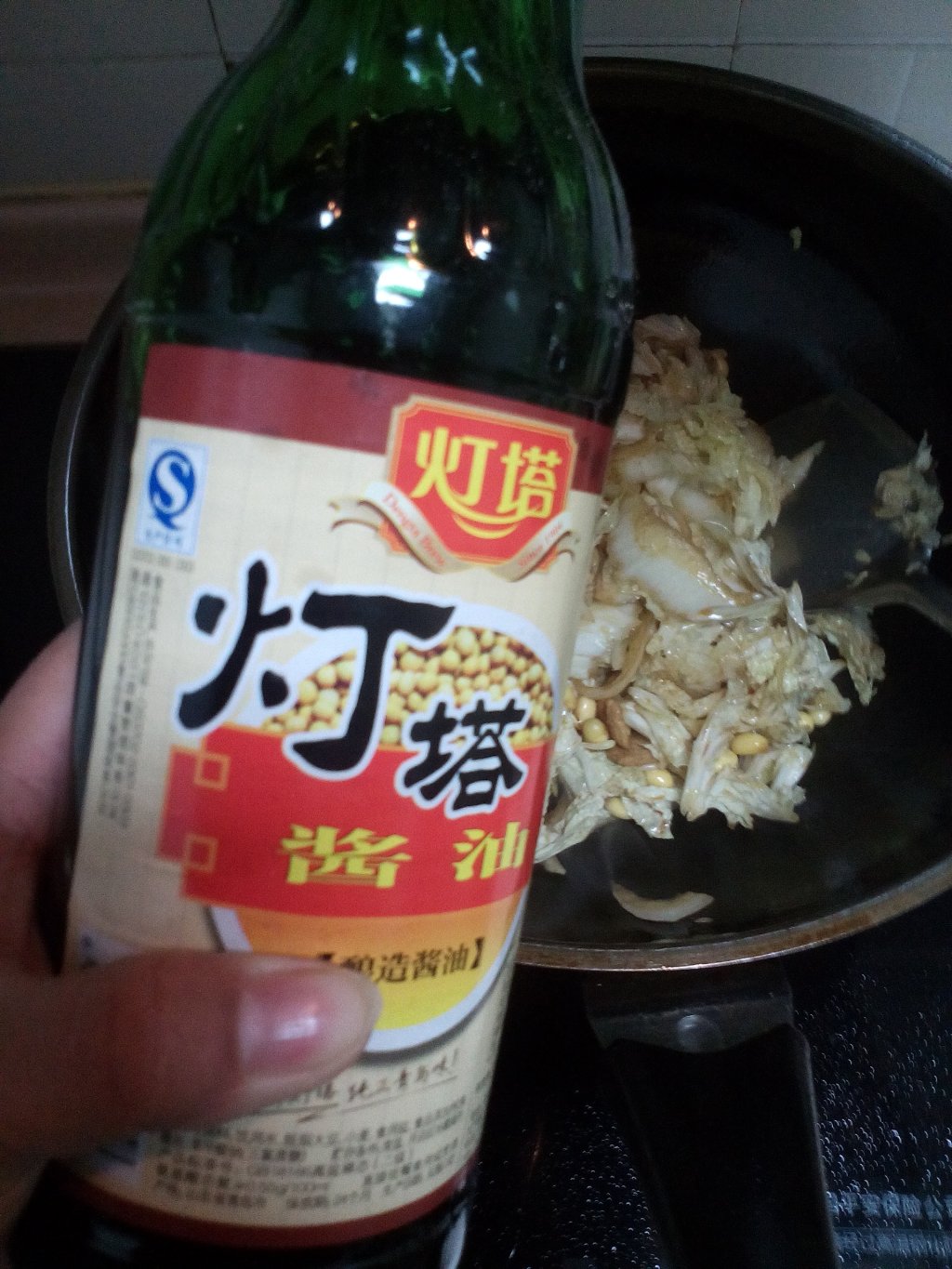 白菜炖豆芽步骤9
