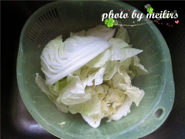菜肉馄饨步骤1