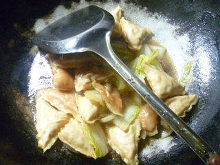 白菜肉燕步骤11