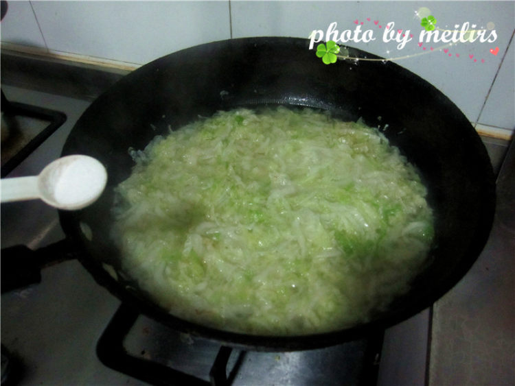 白菜清汤馄饨面步骤5