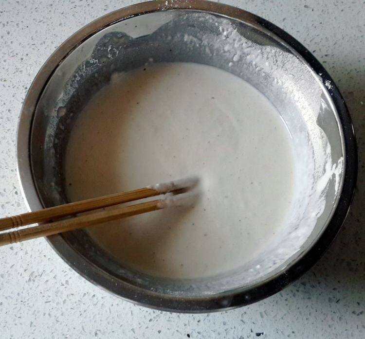 菜馅饼步骤1