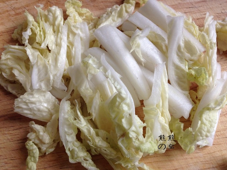 酱汤碴条步骤1