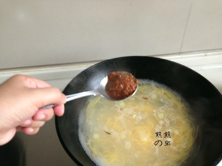 酱汤碴条步骤11