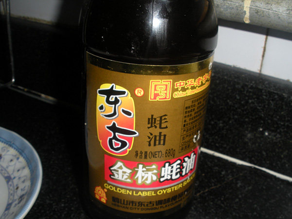 蚝油辣白菜步骤3