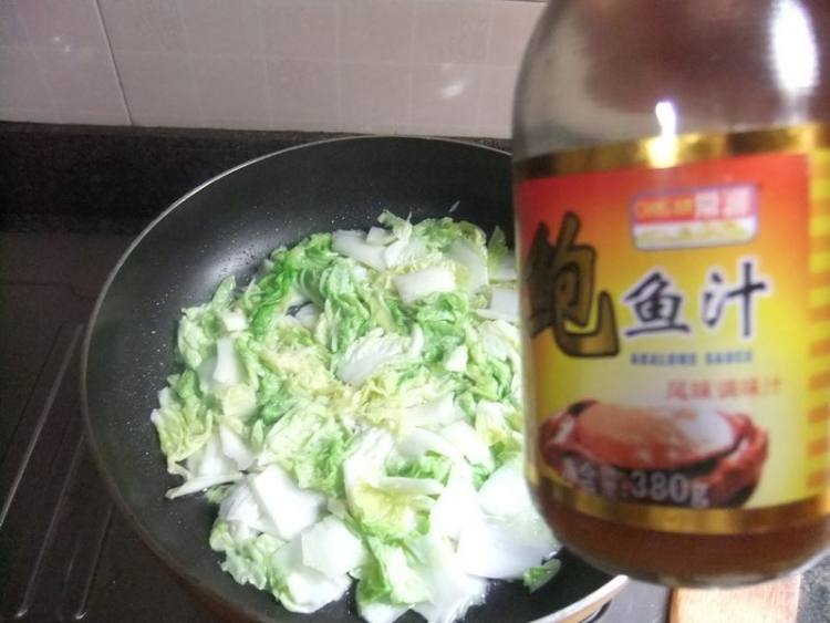 手撕白菜步骤7