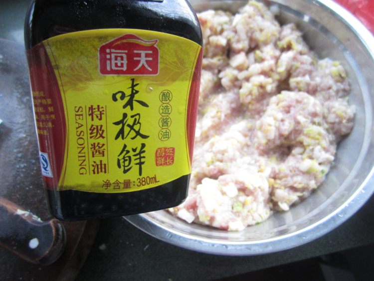 鲜肉白菜蒸饺步骤6