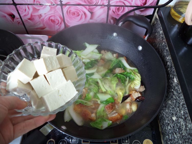 烧肉炖白菜豆腐步骤11
