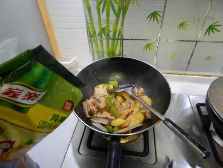 香辣土豆炖鸡软骨步骤13