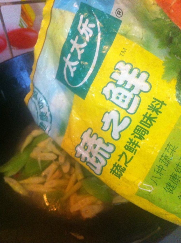炒双笋片步骤11