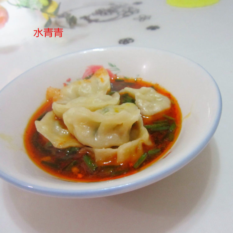 莴笋猪肉馅饺子步骤18