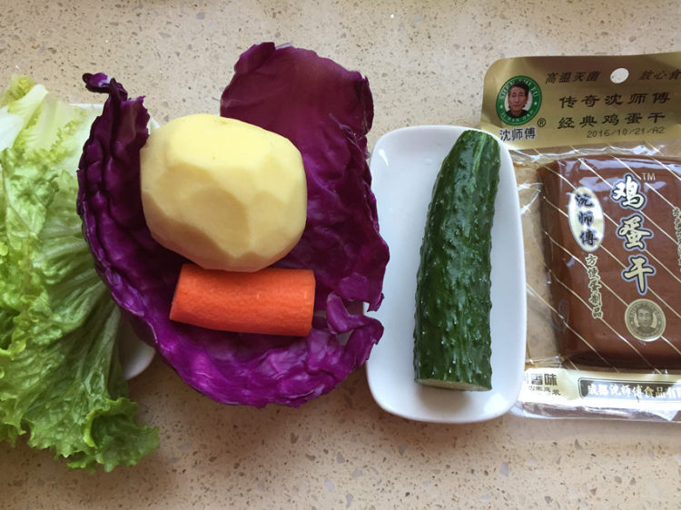 彩疏鸡蛋干丝口袋饼#步骤5