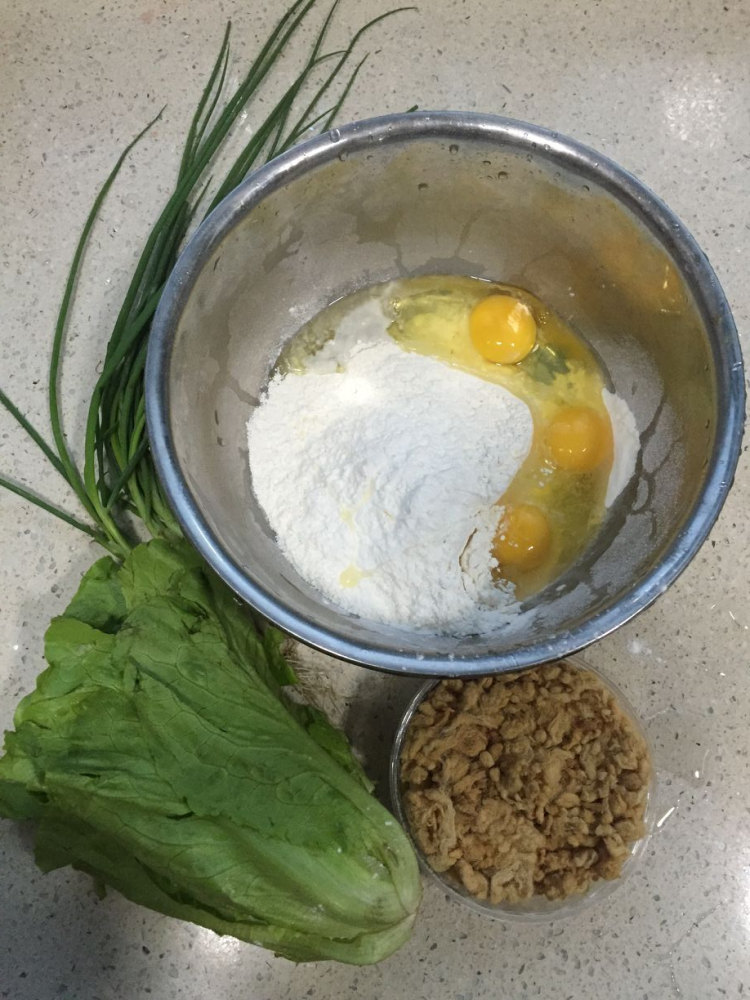 肉松生菜卷饼步骤1