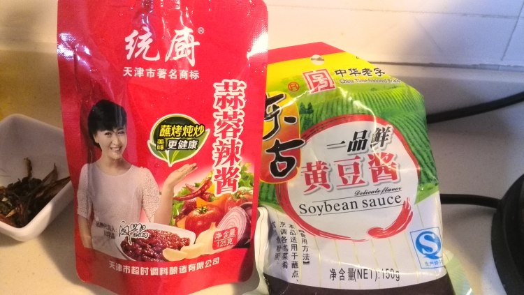 芝士鸡蛋卷饼步骤6
