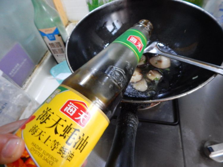 蚝油生菜香菇步骤8