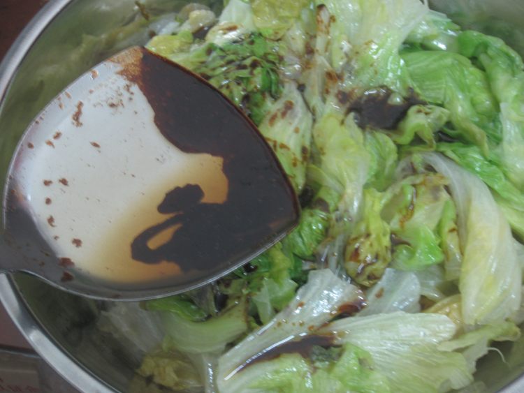 芥末蚝油生菜步骤10