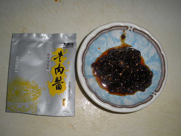 牛肉酱炒生菜步骤2