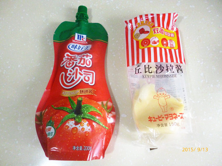 西红柿生菜沙拉步骤4