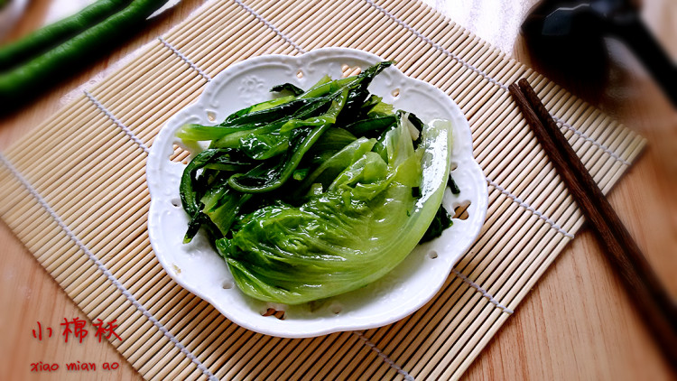 生菜香炒油麦菜步骤9