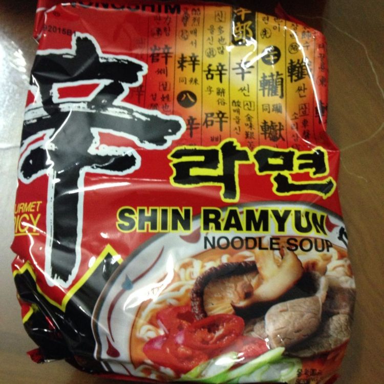 鲜虾香菇饺子面步骤8
