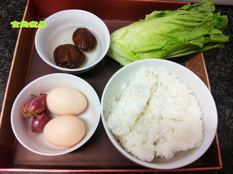 生菜冬菇粒炒饭步骤1