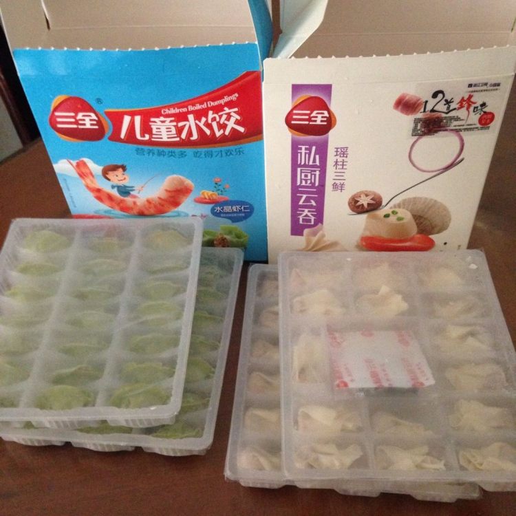 爱心面条步骤1