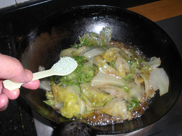 蚝油枸杞生菜步骤10