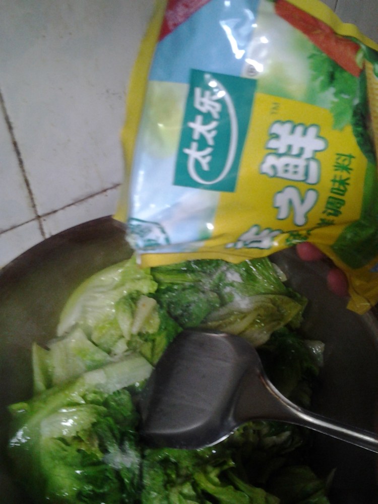 蒜泥炒生菜步骤4