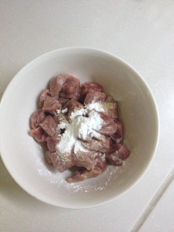 牛肉杂蔬乌冬面步骤2