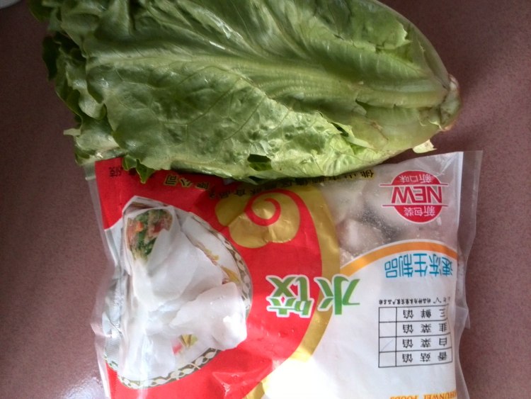 生菜饺子步骤1