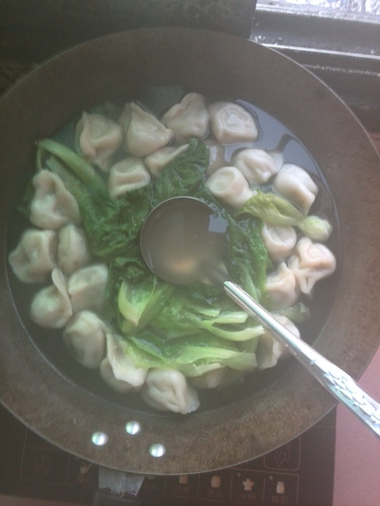 生菜饺子步骤7