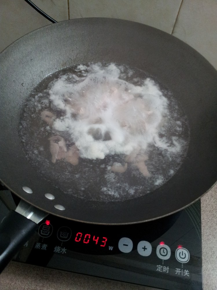 瘦肉蔬菜粥步骤4
