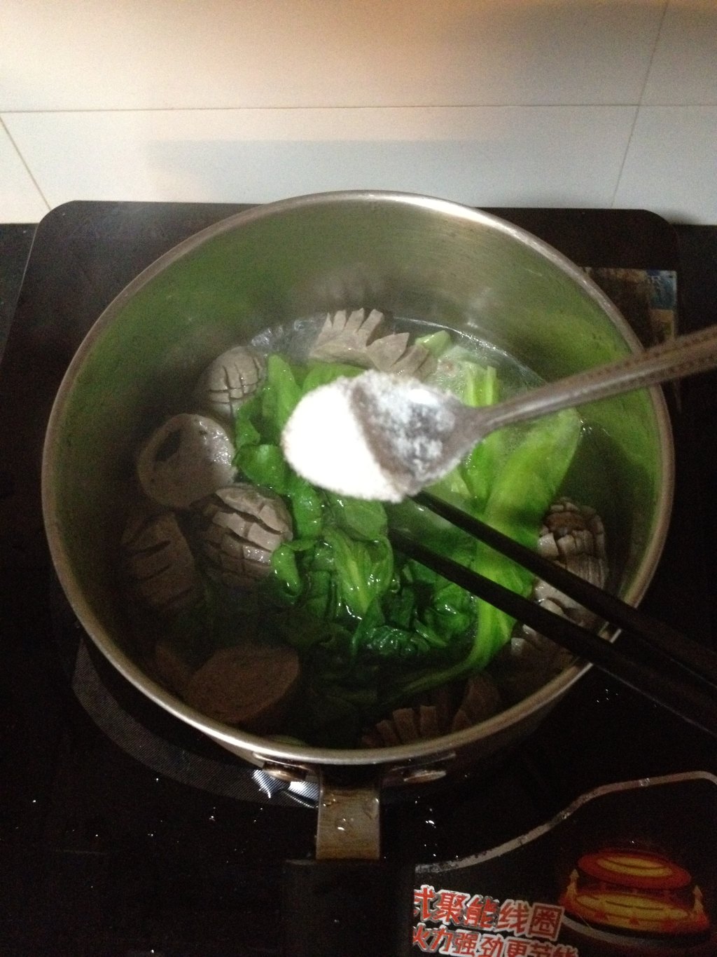 生菜牛肉丸汤步骤8