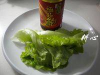 鲍鱼生菜步骤1