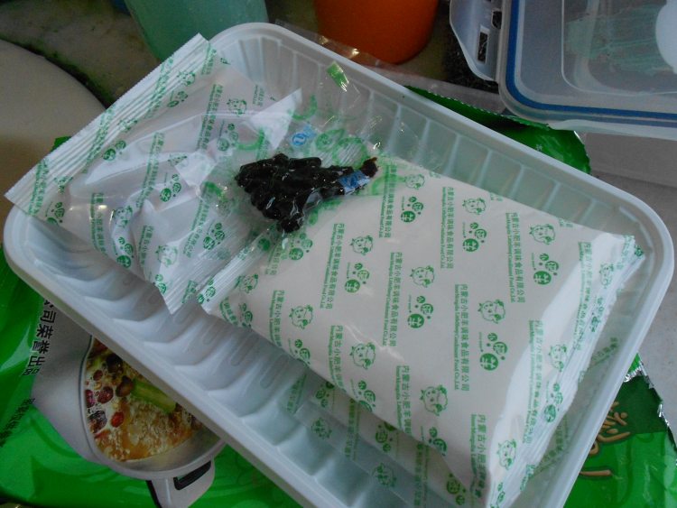 小肥羊自助锅步骤5