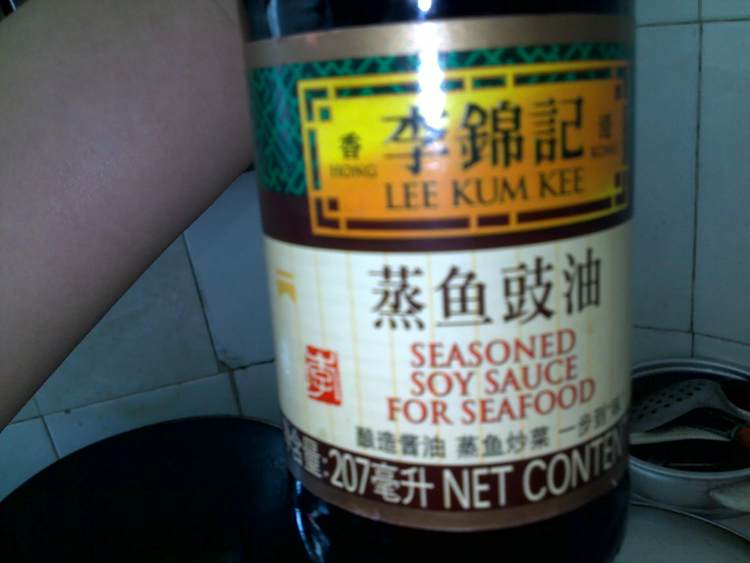 豉汁生菜步骤7