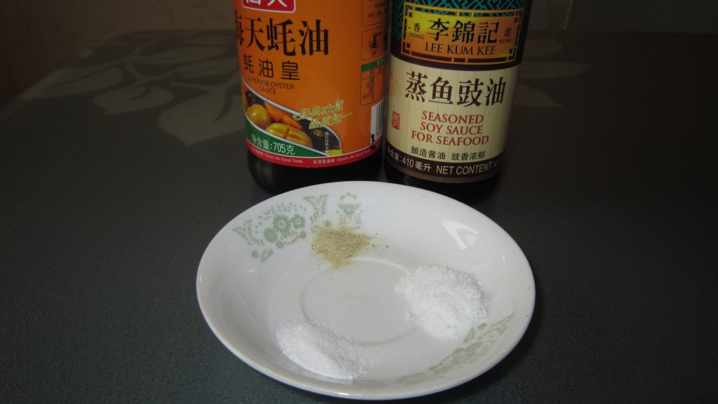 金拌银步骤5