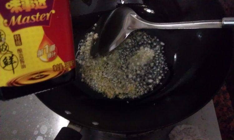 豉香蒜油淋生菜步骤8