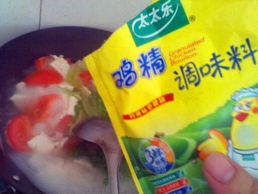 豆腐西红柿生菜瘦肉汤步骤8