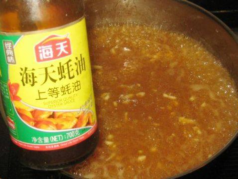 蒜味蚝油生菜步骤6
